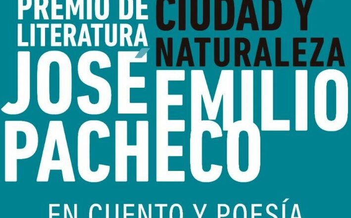 Abren convocatoria de premio José Emilio Pacheco