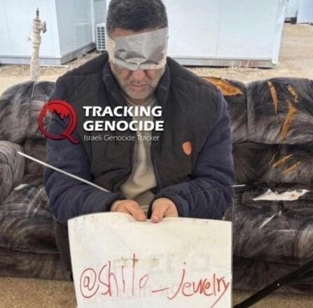 Soldado israelí promociona joyería con detenido palestino
